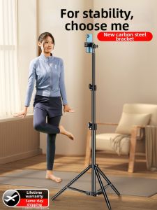 GUANGE | Adjustable Multi-functional Live Streaming Phone Stand