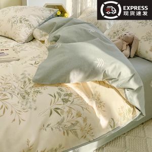 Bộ Đồ Giường 4 Món Mới 2025 Cho Sinh Viên Đại Học Bộ Đồ Giường 3 Món Cho Ký Túc Xá Mùa Đông Sợi Cotton Giặt Mềm Mại