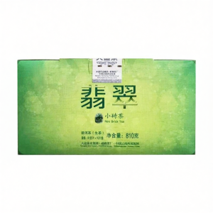 TAETEA | Trà Pu-erh Thô 12 Năm 81g