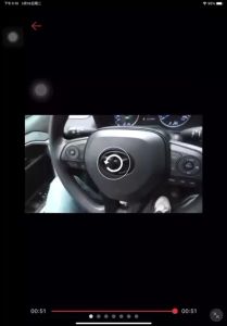 TOYOTA STEERING COVER EMBLEM LOGO - (ABS)