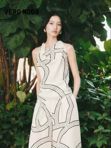 Vero Moda | Áo Thun In Hình Hình Học Eo Bồng Tay Ngắn Duyên Dáng