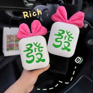 Shoulder Protector Pad Safety Belt Soft Strap Decorative Convenient Limit Device Anti-wear Neck Strap Car Interior Accessories