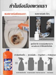 เจลขจัดท่อตันขนาดใหญ่สูตรพิเศษช่วยทำให้ท่อสะอาดสดชื่นเหมาะสำหรับการบำรุงรักษาท่อทุกประเภท ความจุขนาดใหญ่