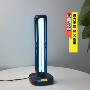 Portable UV disinfection lamp suitable for pets home use and medical use mold and germ sterilization lamp pet-specific portable UV lamp. Lampu UV 紫外線燈