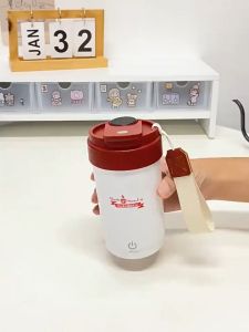 Stainless Steel Intelligent Temperature Display Mixing Cup Lazy Coffee Mixing Cup Fully Automatic Magnetic Electric Stirring