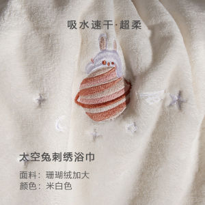 Khăn Tắm Cotton Nguyên Chất Thấm Hút Nhanh Khô Không Rụng Lông Cho Phụ Nữ Khăn Tắm Bơi Lớn Mới 2023 Khăn Tắm Vải Cotton Mềm Mại