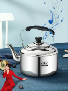 ASD | Whistle 304 Stainless Steel Large Capacity Kettle