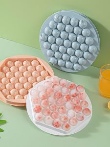 round Chessboard Ice Cube Tray Ice Ball Maker Ice Bag Home Use Ice Maker with Lid Kitchen Cooking Utensils Ice Mold Ice Tray