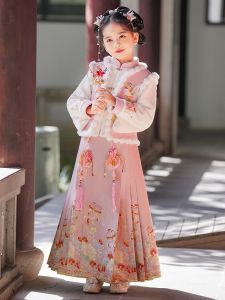 Thickened Winter Childrens Hanfu Tang Suit New Year Visit Clothes Female Toddler Autumn Winter Set Traditional Chinese Costume