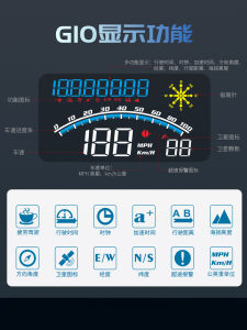 WY Intelligent Car HUD Head-Up Display G10 Multi-Functional Car Speed Altitude Over-Speed Universal Vehicle Mounted Display
