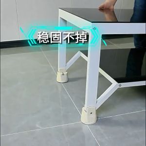 Table Foot Increase Ottomans Can Be Adjusted Height Children Anti-bump Sofa Table Furniture Base Cushion Durable Silent Anti-slip