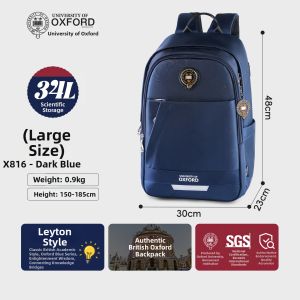 UNIVERSITY OF OXFORD | Lightweight Spine-supportive Large-capacity School Bag
