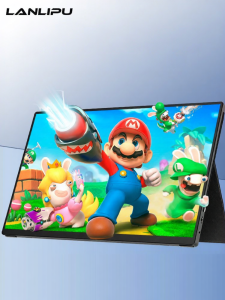 LANLIPU | External Gaming Portable Monitor IPS Touchscreen