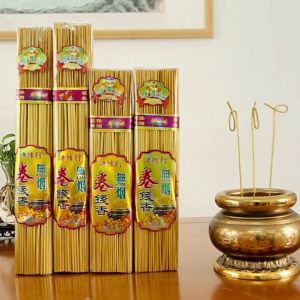 Dupa Tanpa Asap 33cm Hio Sembahyang Tulisan Dupa Hio Cendana 500g Dupa Sembahyang Dupa Uang