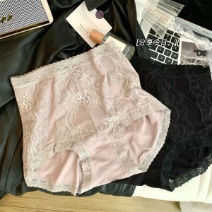 กางเกงกระชับสัดส่วนเอวสูงสำหรับผู้หญิงกางเกงผ้าไหม Bttom-เป้ากางเกงสไตล์ศาลไร้รอยต่อชุดชั้นในสวยหรู