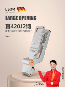 Large Single Nail Clippers Set Adult Home Use Anti-Splash Nail Scissors Safe And Efficient Personal Hygiene Tool LHM ZJD-FF26