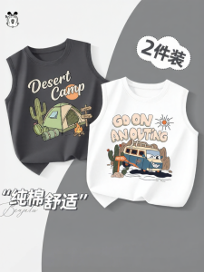 Bobdog | Summer Lightweight Cotton Childrens Vest For Boys