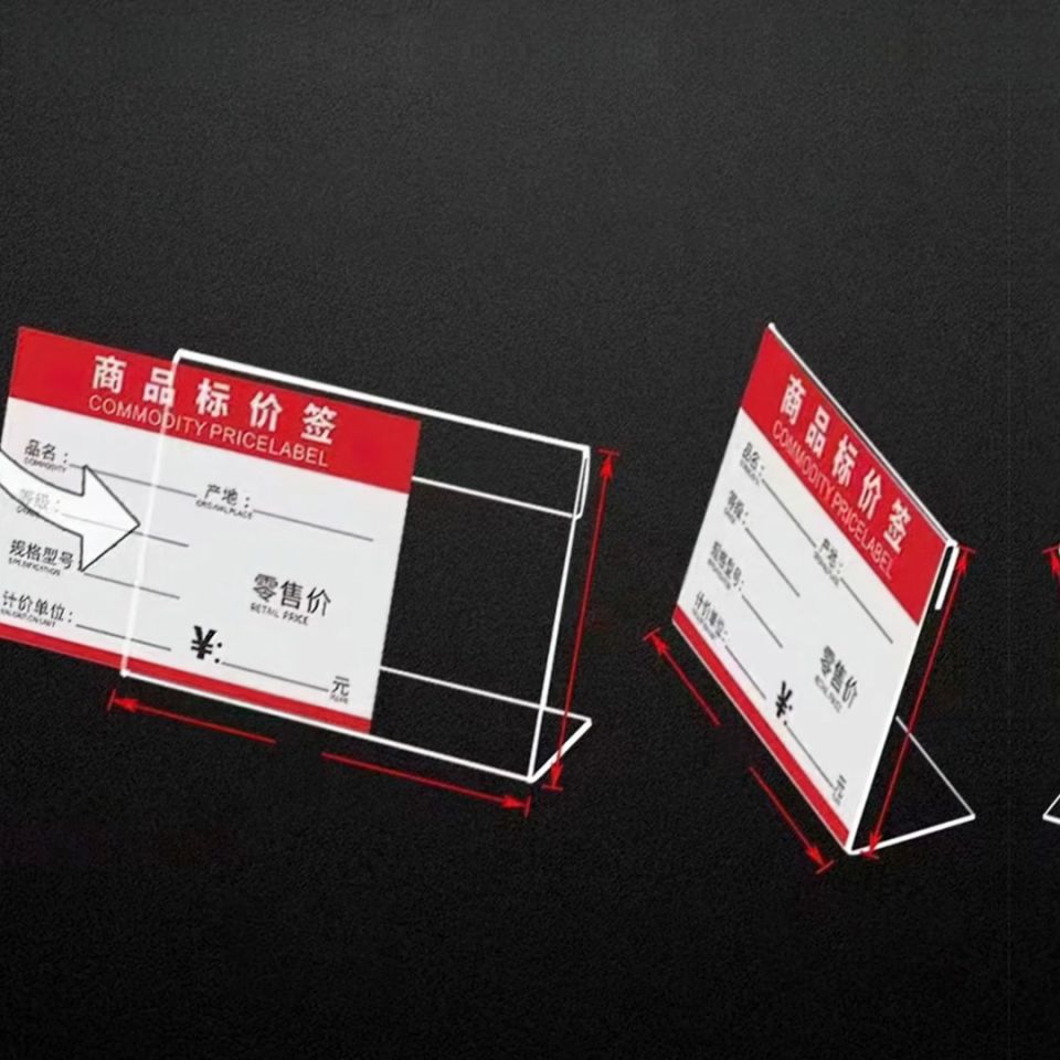 Bảng mica để bàn kệ mica chức danh chữ L danh thiếp nhãn ghi chú menu mica bảng giá sản phẩm tên sản phẩm-NIEVE