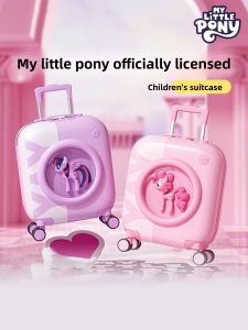 GERM | Girls Travel Trolley Small Suitcase with Lock