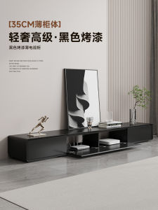 Modern Minimalist Black Baked Paint TV Cabinet Coffee Table Set Small Living Room Luxury Floor Standing Solid Wood TV Console