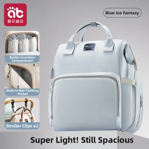 AIBEIDILA | Lightweight Large Capacity Fashionable Multipurpose Maternity Backpack
