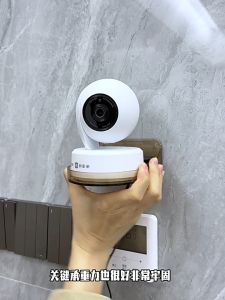 CCTV Holder Home Monitoring Stand Free-Punch Self Adhesive Projector Bracket Camera Rack