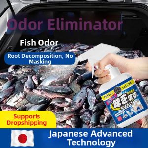 ViDO | Fishy Odor Removal Car Deodorant