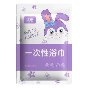 Travel Dedicated Thick Large Fast Drying Disposable Towel