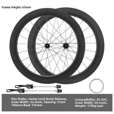 DUBIED | Carbon Road Bike High-Profile Wheelset Quick Release/Disc Brake Ready
