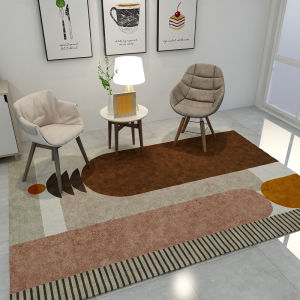 Nordic Style Carpet Full Coverage Customizable