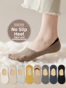 TULANDUO | 100 Pure Cotton Non-slip Invisible Short Socks