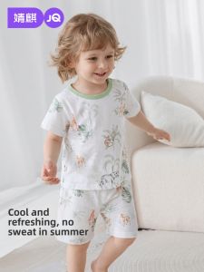 JoynCleon | Cotton Light Summer Childrens Pajama Set
