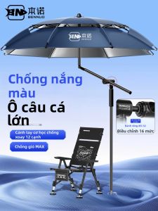 BENNUO | Sunproof Fishing Umbrella