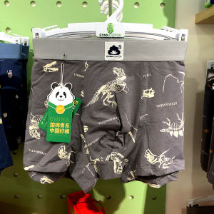 Comfortable Mid-Waist Cotton Boxer Shorts Mens Printed Youth Fashionable Red Briefs Breathable Sweat-Wicking Summer Underwear