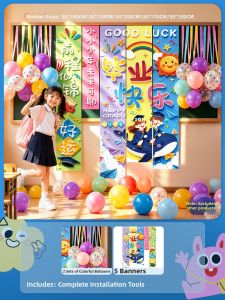 ETY | Graduation Decoration Schoolroom Board Photo Props