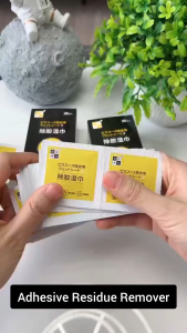 Glue remover wipe Adhesive marking remover cleaner sheet Sticker label glued part cleaning wet wipes