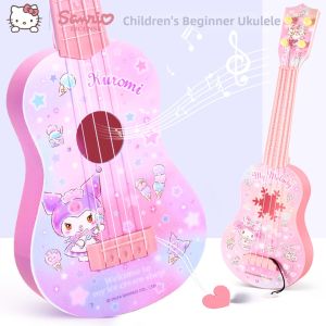 GUTIAN | Child-friendly Ukulele Toy