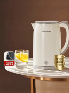 Joyoung | Home Stainless Steel Insulated Automatic Water Boiling Kettle