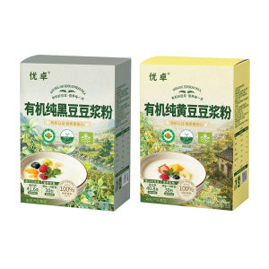 Unsweetened Organic Black Bean Original Flavor Soy Milk Powder