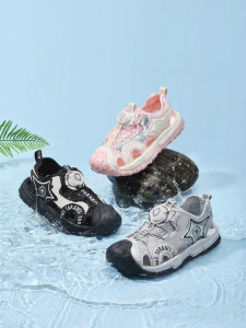 TARANIS | Breathable Water Play Childrens Summer Sandals