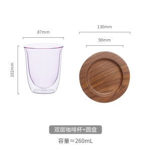แก้วกาแฟสองชั้นวัสดุ Borosilicate ระบายความร้อนได้ดีสำหรับผู้หญิงที่ใช้ในบ้าน สไตล์ฝรั่งเศส เครื่องเขียนแบบสดใหม่