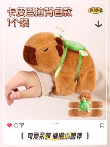 Snugly Wrapped Snake Doll Plush Toy Lucky Charm Bracelet Childrens Ring Snaky Year Celebration Soft Stuffed Animal Toy