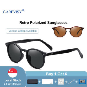 CAREVISY Retro Polarized Sunglasses UV400 Protection Anti Glare Driving Fishing Outdoor Sunglasses for Adults Men Women