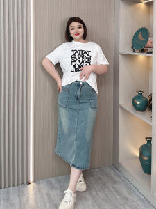 plus Size Denim Mini Skirt Women Summer New Style Loose Fitting Flattering Side Slit A-Line Long Skirt Casual High Waist