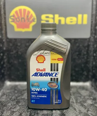 SL-Shell ultra 1L xe số xe côn xe PKL