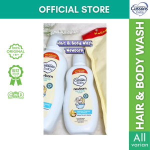CUSSONS BABY Newborn Hair n Body Wash | Sabun Shampoo Bayi 2in1 Pump Bottle Refill Pouch