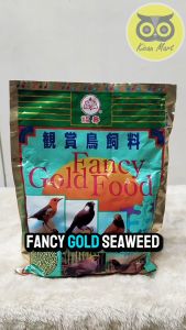 Pakan Burung Murai Kacer & Kicau Mart 450 Gram