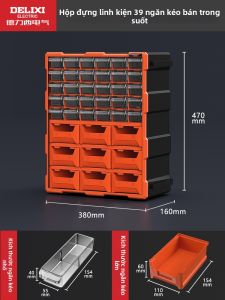 DELIXI Electric | Hộp Đựng Phụ Kiện Có Vách Ngăn