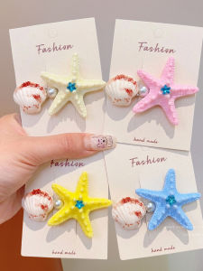 ENEN | Sweet Starfish Shell Pearl Universal Non-Damaging Hair Clip