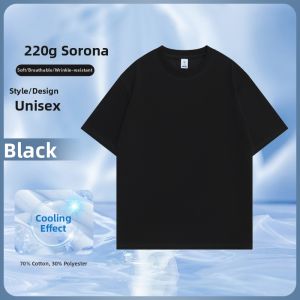 Custom Print Logo Ice Silk T-Shirt Summer Round Neck Short Sleeve